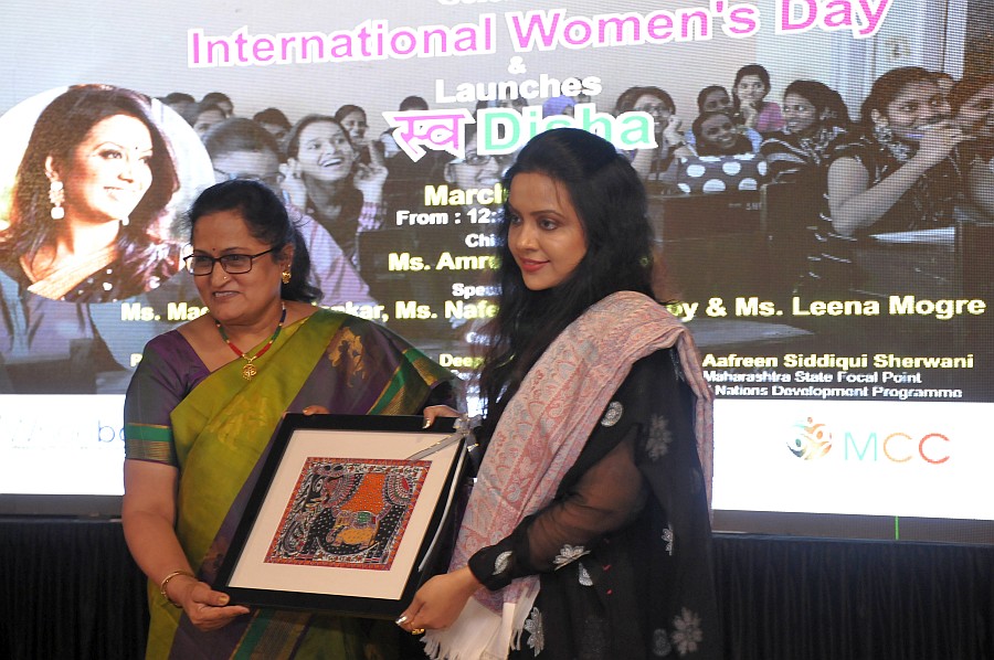 International Women's Day Celebration