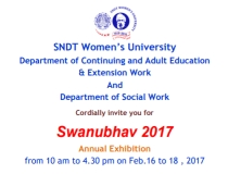 Swanubhav 2017