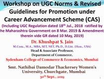 Workshop on 'API GUIDELINES'