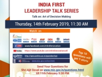 India First Leadership Talk Series'