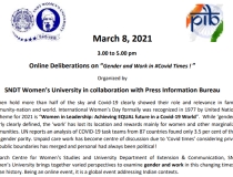 Online Deliberations on 'Gender and Work in #Covid Times !' Organized by SNDTWU in collaboration with Press Information Bureau