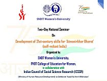 National Seminar on Development of 21st-century skills for 'Atmanirbhar Bharat'