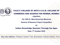 Indian Knowledge Systems Through The Ages Seminar & Research Paper Competition