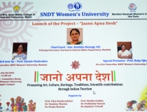 Launch of the Project - Jaano Apna Desh, SNDTWU