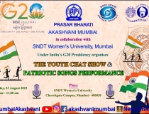 The Youth Chat Show & Patriotic Songs Performance