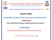 Refresher Course In Education (Multidisciplinary)