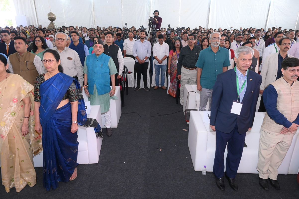 Innovation Mahakumbh 2025