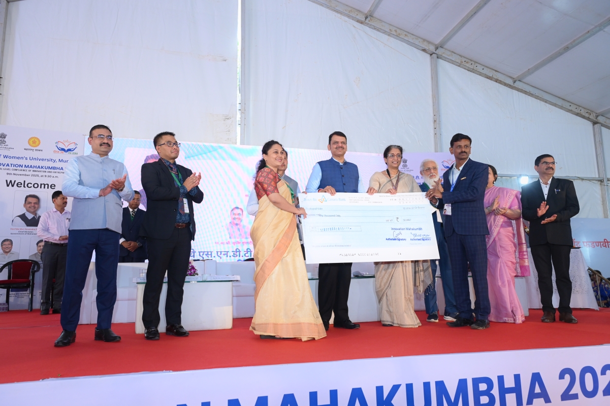 Innovation Mahakumbh 2025