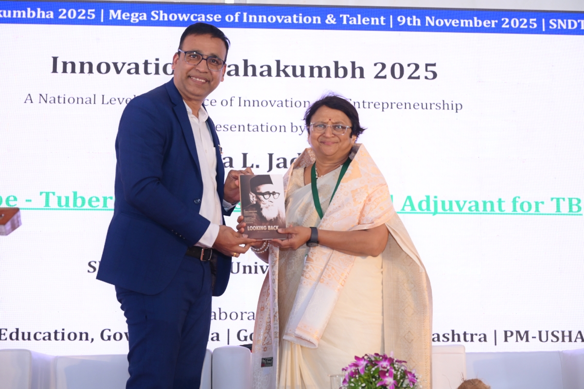 Innovation Mahakumbh 2025