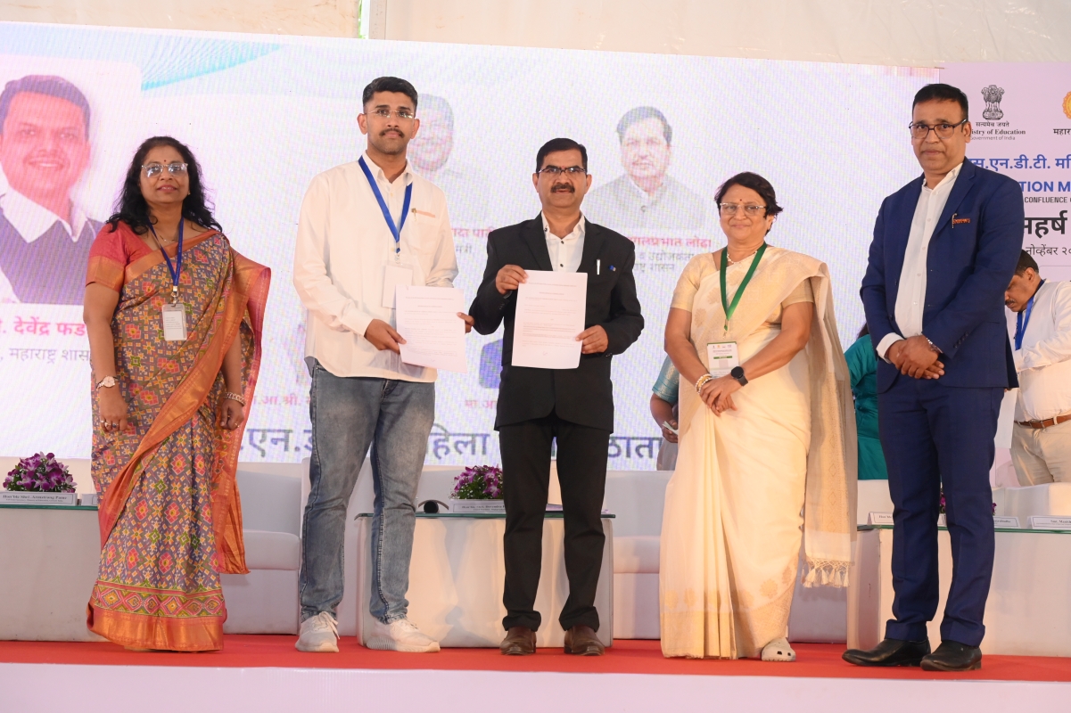 Innovation Mahakumbh 2025