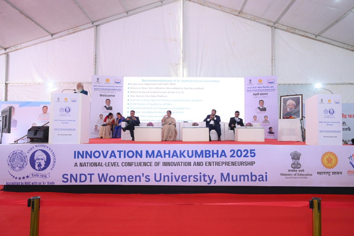Innovation Mahakumbh 2025