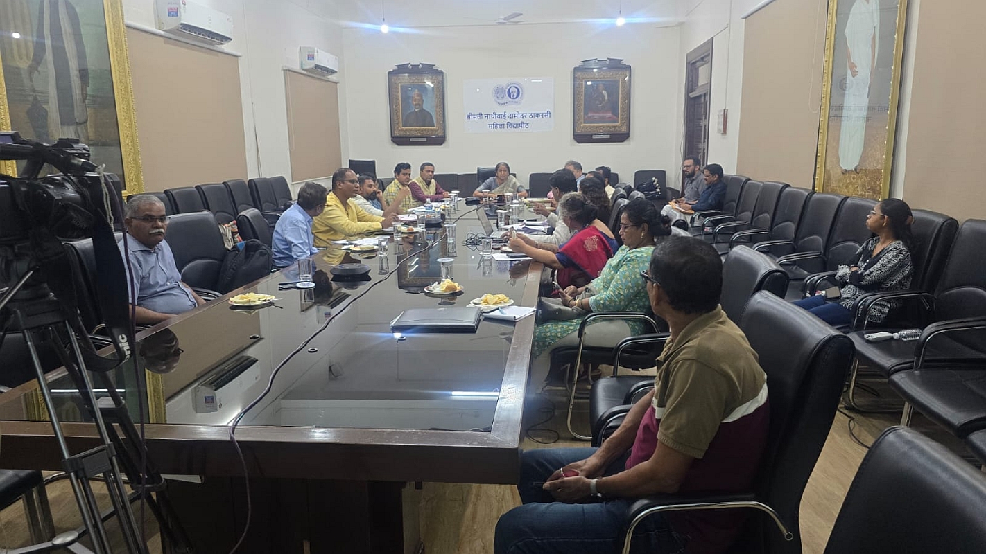 press conference of Innovation Mahakumbha 2025