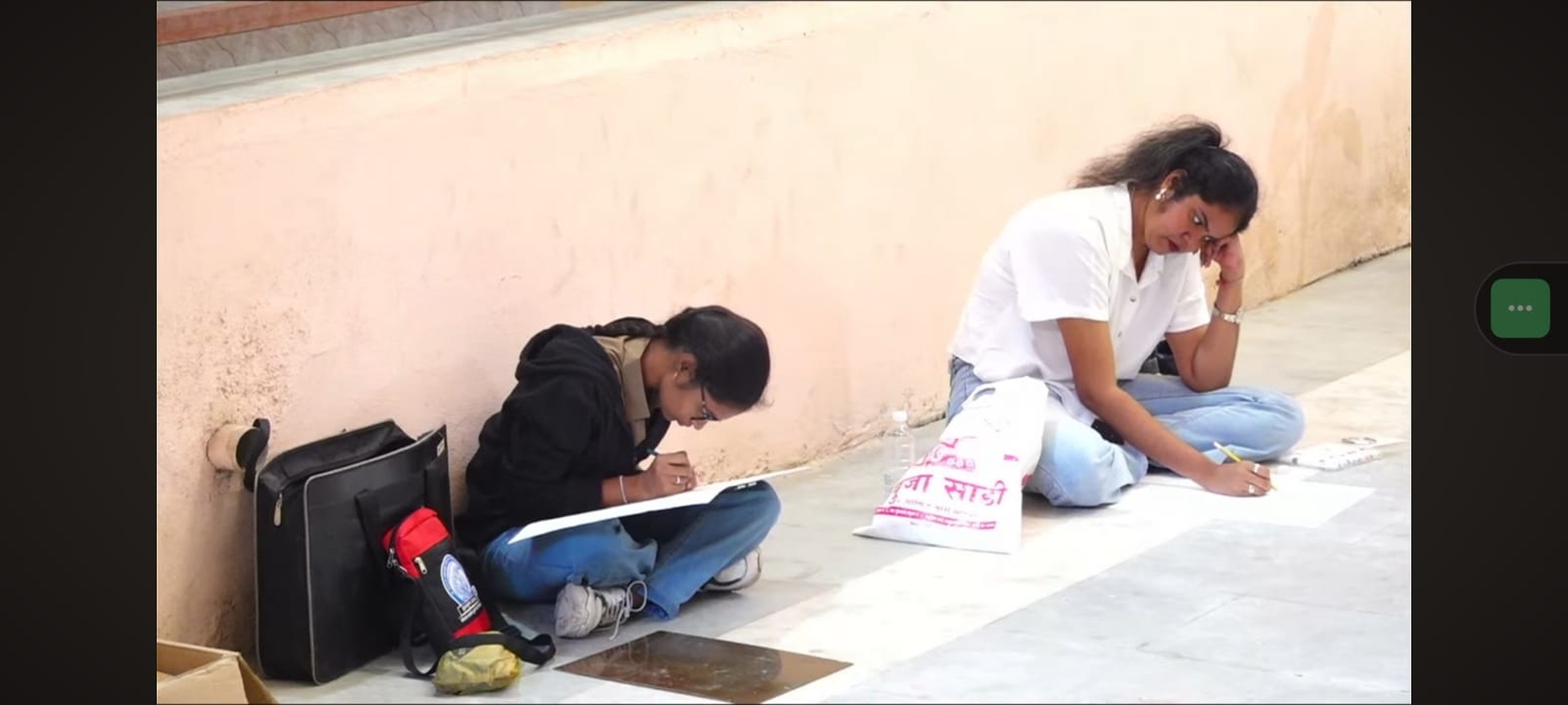 Indradhanushya State level Inter University Competition 2025
