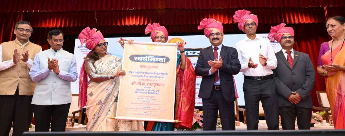 110th Foundation Day Celebration of SNDTWU
