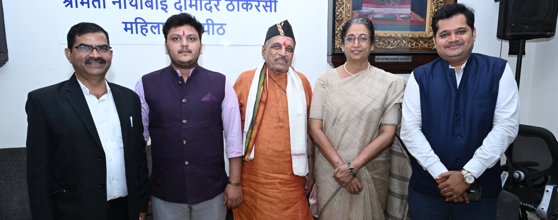 Innovation Mahakumbh