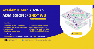 SNDTWU Admission