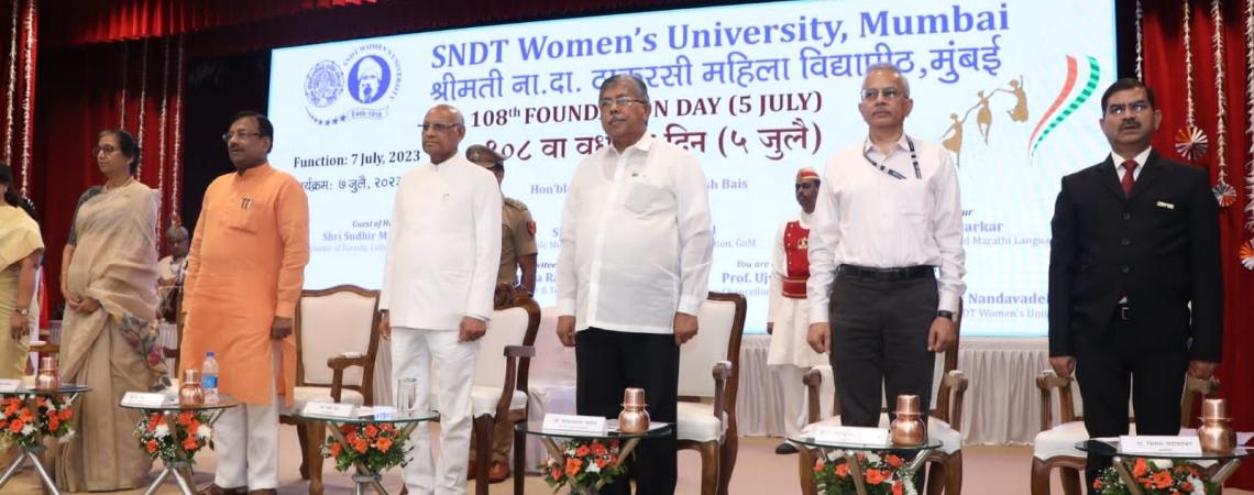 Home SNDT Women #39 s University